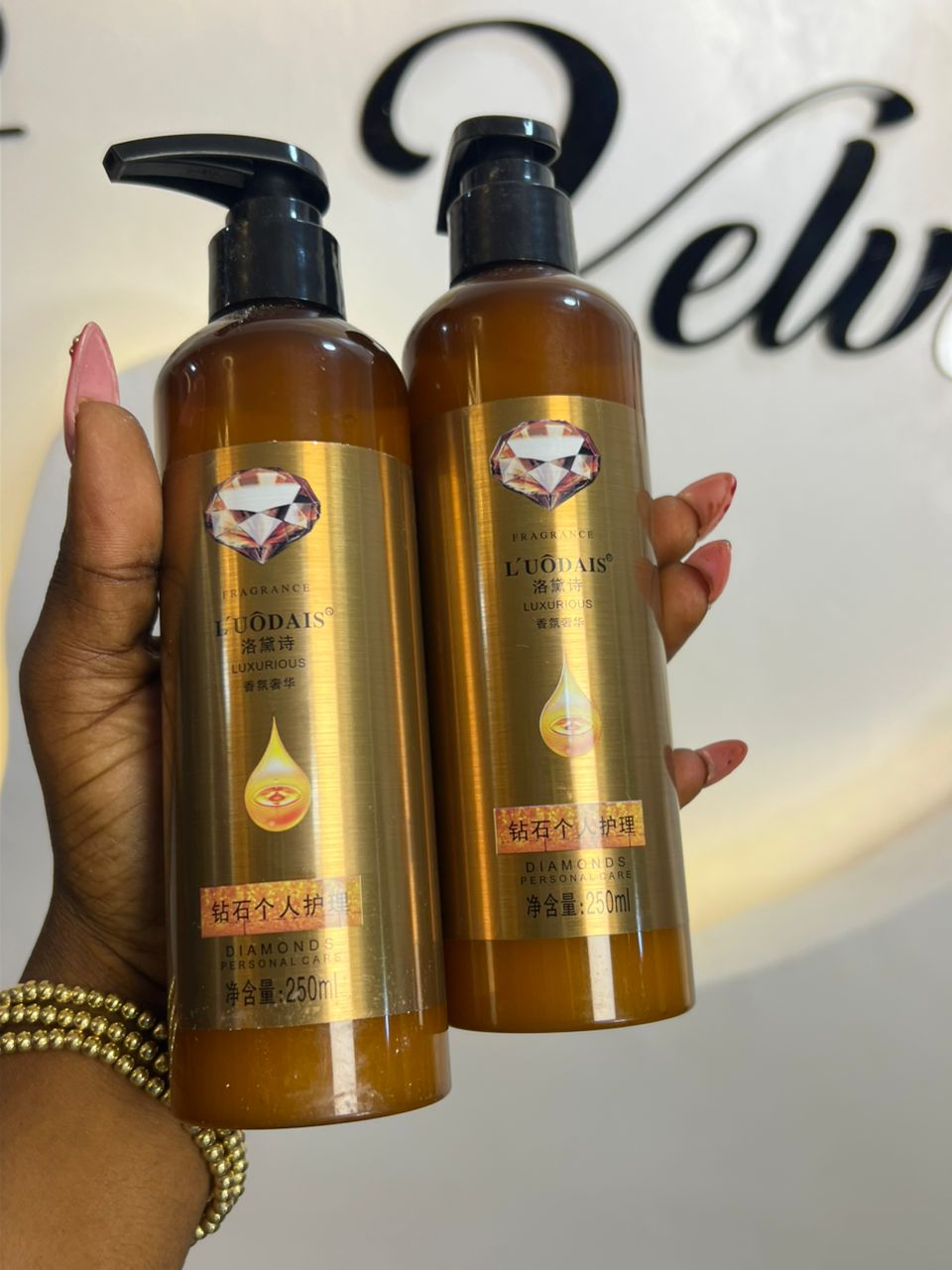 CONDITIONER (CURLY WIGS)